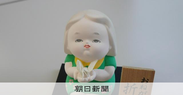 第21回薄れゆく聞き手の反応、語り部やめた88歳　「時代違い過ぎるのか」