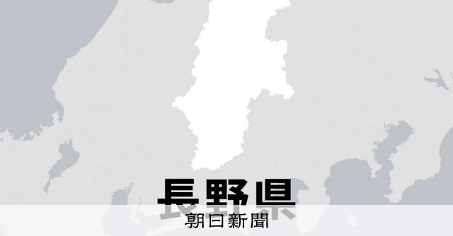 長野大学に初の理系学部を来春設置 AIやデータサイエンス学ぶ
