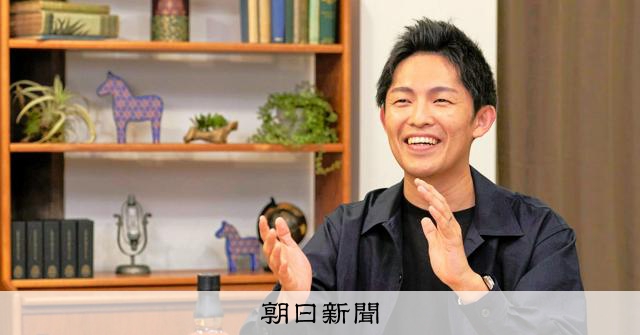 4分で集まった1億円 我が子の誕生と柱の傷、20年かけて作る物語