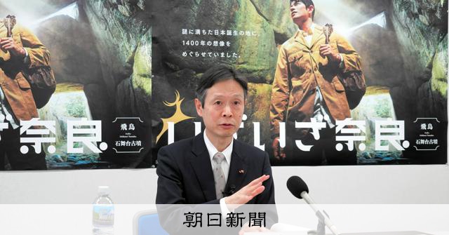 記事の画像