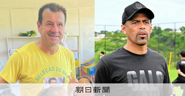 第3回サッカー「レジェンド」たちの恩返し 子どもに必要なのは「機会」