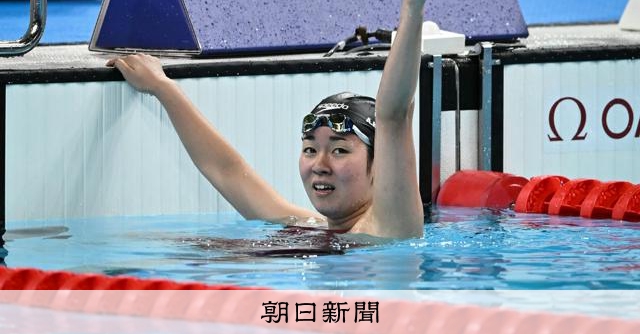 18歳のパラメダリストが難病を公表　続く闘病生活「早く泳ぎたい」