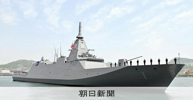 日本のフリゲート艦、受注成功なら過去最大規模案件 ネックは価格か