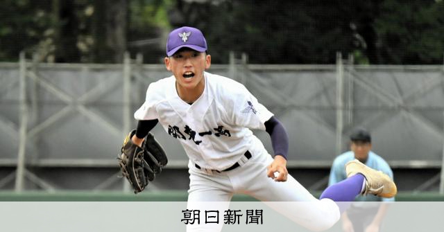 関東第一高校　準優勝　垂幕 関東第一高校 準優勝 垂幕 東京新聞写真部 📸 on X: