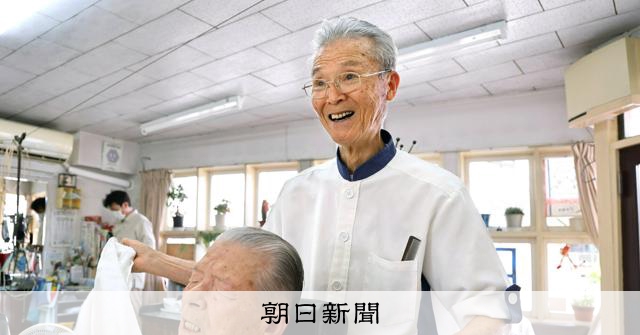 第16回あの日も持ちこたえた広島の理髪店 被爆した常連客らと歩んだ80年