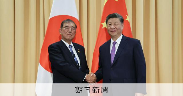 日中の学術交流、27日に北京で　元中国大使ら参加、交流回復はかる