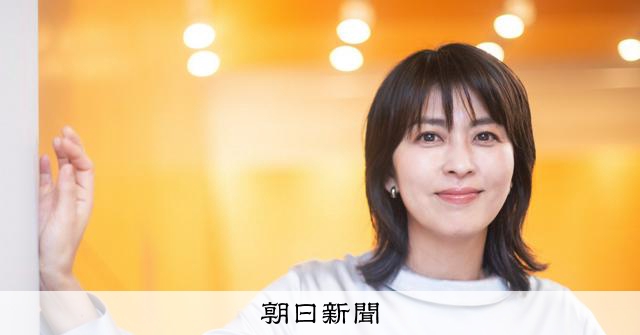 松たか子「同じことは通用しない」　30年活躍しても厳しさ忘れず