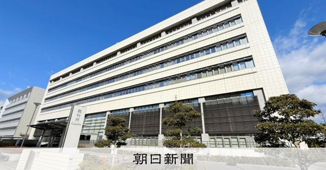 元米子東野球部員が練習中にけが、鳥取県に3800万円賠償命じる