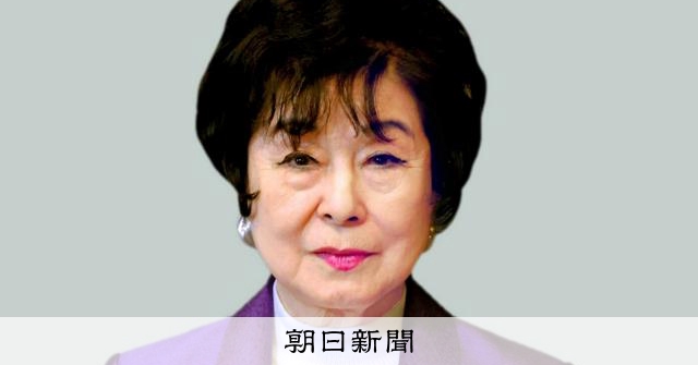 自民・山東昭子氏が比例区で落選の見込み 元参院議長、83歳で出馬