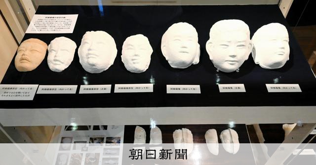 阿修羅像、原型と完成品で異なる表情 奈良大でCTでの研究成果報告