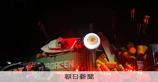「日本では考えられない」　核を問う柳幸典さん、欧州初の大回顧展