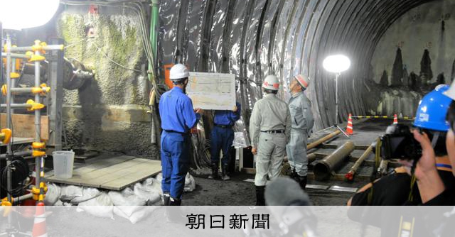 記事の画像