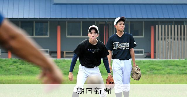 原点は四回0―35 この夏、公式戦初勝利を手にした選手らの軌跡 - 高校