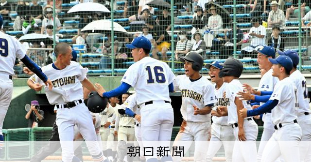 選抜8強の広島商が瀬戸内にサヨナラ負け 広島大会準々決勝