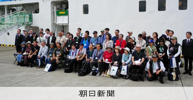 北方領土の洋上慰霊始まる　元島民らが根室港から乗船