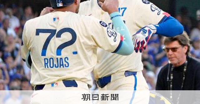大谷、３３号２ラン含む３打点　今永は７回無失点で７勝目