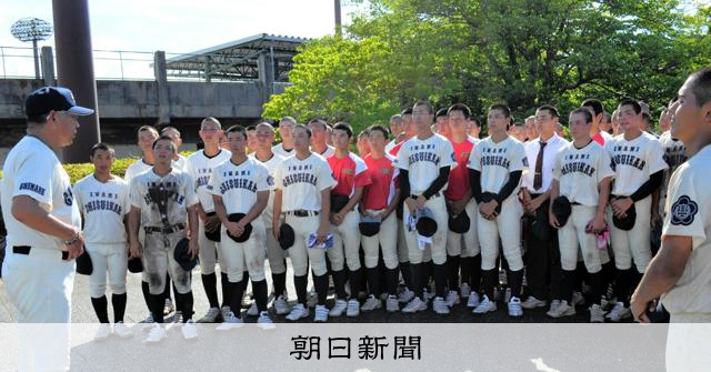 石見智翠館ロンティー img_0af24bf329ba7069cd00da322e