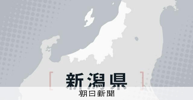 家族4人で川遊び中の小2死亡、溺れたか 新潟県五泉市