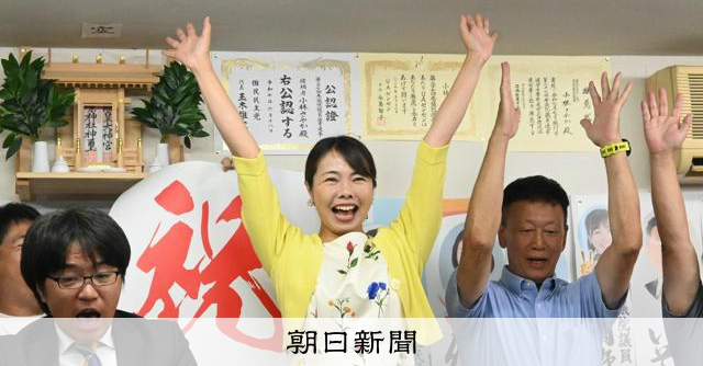 参院選で女性42人が当選、過去最多を更新 前回35人を上回る