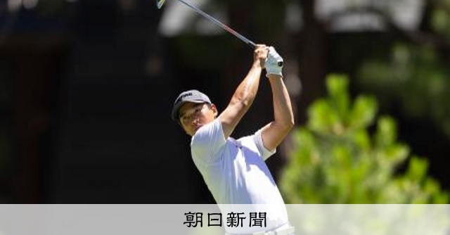 桂川は29位、久常47位 米男子ゴルフ最終日