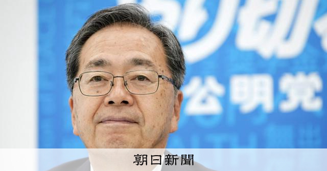 新潟県議会史　明治篇一 公文書の概要 - 新潟県立図書館