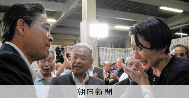 保守王国の群馬「こんな選挙なかった」 自民現職に迫った参政新顔
