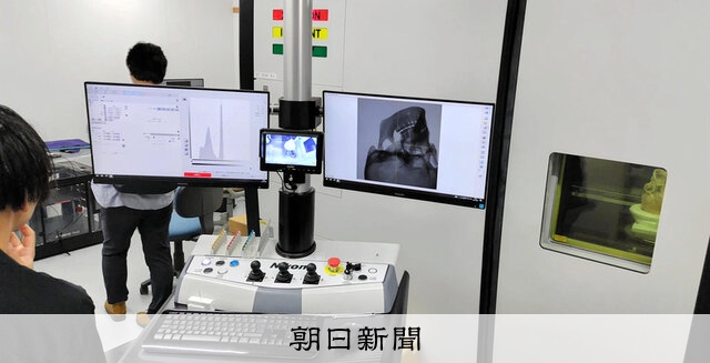 文化財CT調査：歴史の深層へ迫る！ 遺産の健康診断から新たな発見まで