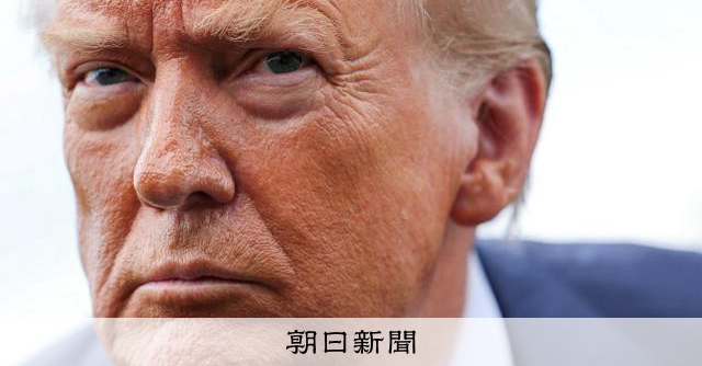 日本どうする、トランプ氏のアラスカLNG計画　「不安要素」は何？