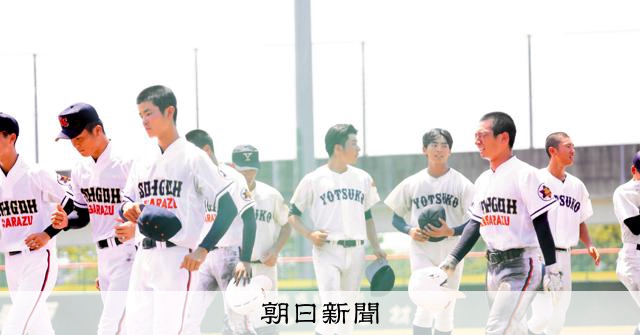 木更津総合は連覇ならず 千葉大会5回戦で四街道に1―2で敗れる