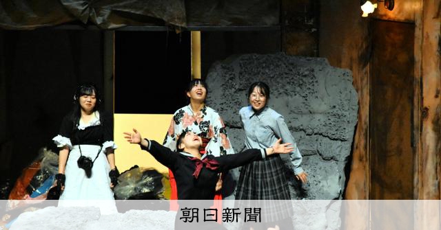 脚本書いた顧問はいない 生徒主導で挑む高校演劇初の「全国3連覇」