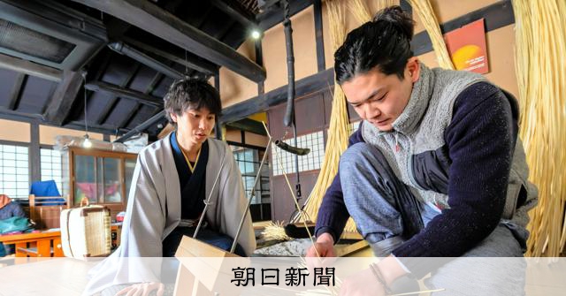 柳行李」と出会い工芸士に、かばんの街で新風起こす 桂天吾がゆく