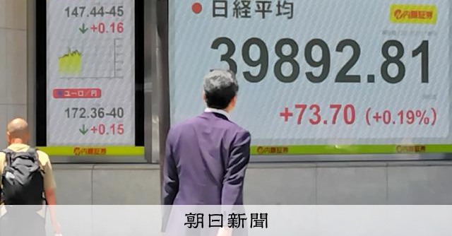 参議院選挙後の市場は落ち着きを取り戻すか？「トリプル安」の回避と今後の展望