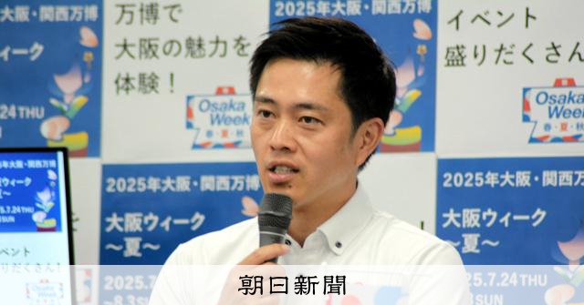 記事の画像