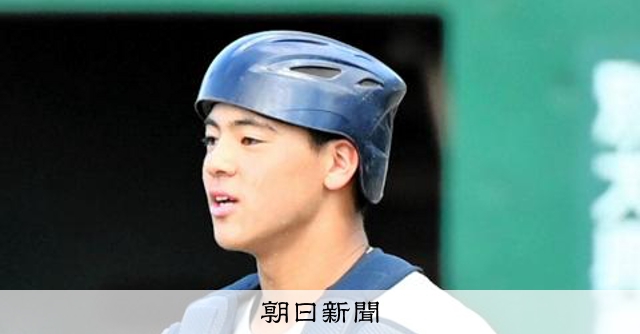 「4番の重圧」に負けずバットを振った 日田林工・岐部瑠生捕手