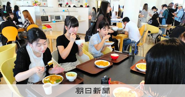 学生への「食」の支援に「100円カレー」 宇多津の香川短大