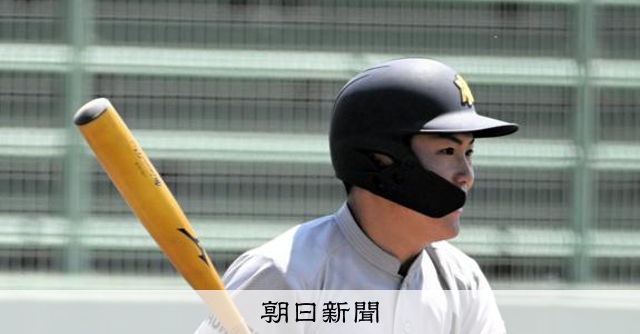 高校野球青森大会、23日準決勝 青森山田など第1~4シードが激突