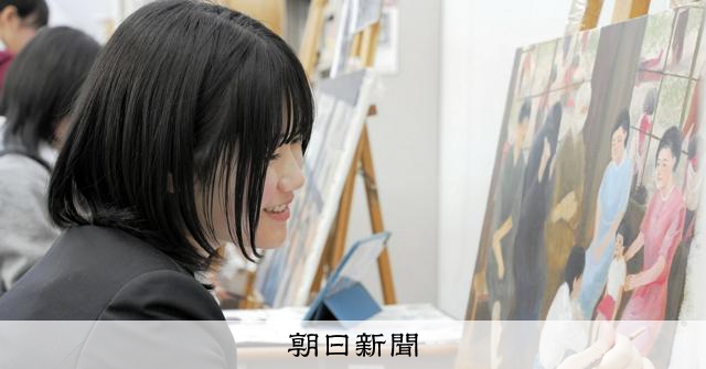 第4回「らしくない」からこそ描きたかった　窓一枚で分かれた天国と地獄