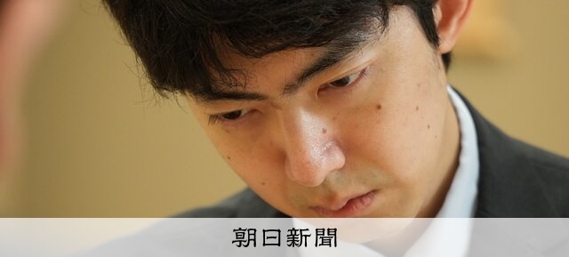 棋士の春休み 第84期将棋名人戦A級順位戦1回戦 第2局第1譜：朝日新聞