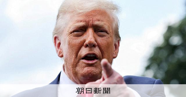 自動車への関税は計15%に 日米関税交渉、相互関税は15%で合意