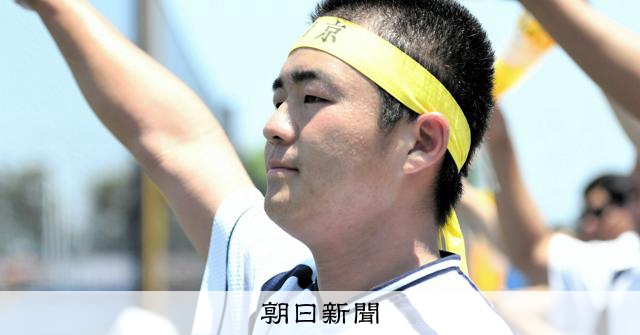 激レア品】帝京高校野球部 練習用シャツ兼応援用シャツ 母校応援グッズ