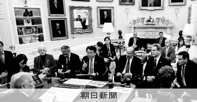 「ポジティブなサプライズ」 関税合意に評価と安堵、株価は急反発