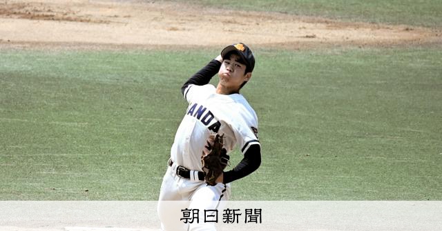 高校野球兵庫大会、8強が激突　東洋大姫路、報徳学園…注目選手は