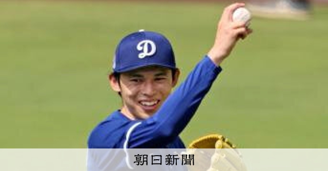 佐々木、来週に実戦形式 ロバーツ監督が見通し