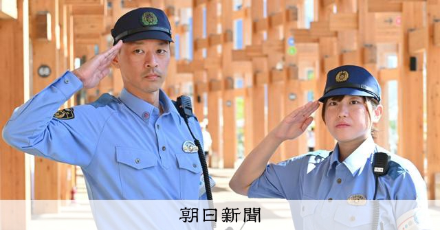 万博会場の警察官に夏用ポロシャツ型制服 100人、8月から着用へ [大阪