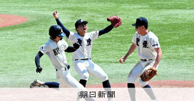 聖書】週刊現代 2002年11月9日号 野球選手のスクープ記事 野獣先輩