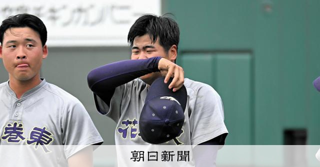 大谷翔平・掲載 報知高校野球 2011年7月号 第93回選手権大会49代表大