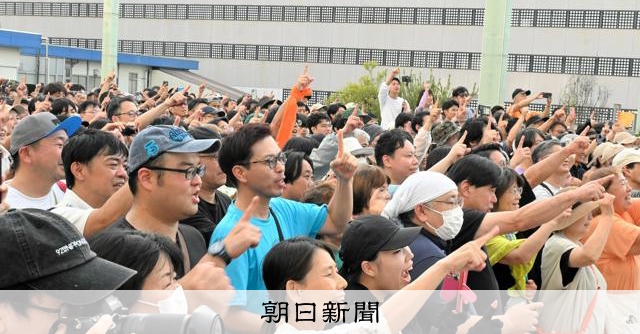 政治無関心層も引きつけた「日本人ファースト」 各党が意識した勢い