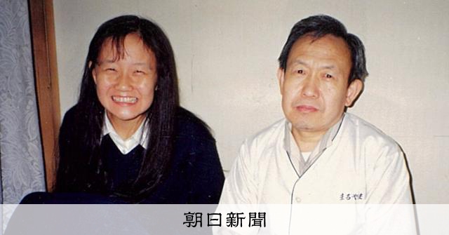 「甘ったるくて大嫌い」あんこ嫌いの娘が引き継いだ父の人形焼き人生