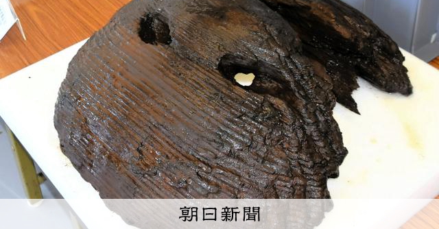100号 陣笠 木製 本金 岩 AS20250725002199_comm.jpg