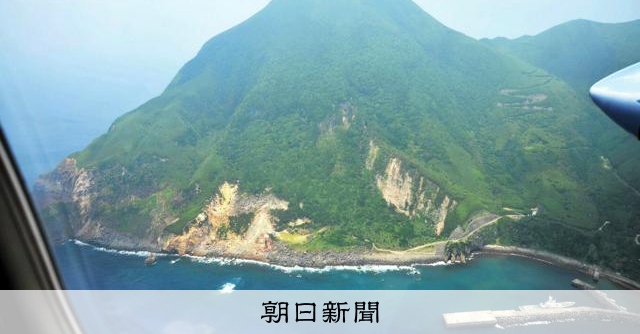 トカラ地震1カ月、過去にない長期化要因　浅い位置までマグマ上昇か